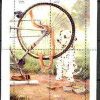 Abkhazia 19?? Dalmation with Bicycle composite perf sheet containing 4 values unmounted mint