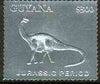Guyana 1994 Jurassic Period #1 $300 perf and embossed in silver foil from a limited numbered edition unmounted mint