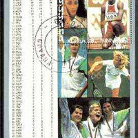 Guyana 1988 Seoul Olympic Games $3.50 perf m/sheet (Griffith-Joyner & Lewis) fine cto used Sc #2022