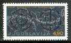 Yugoslavia 1978 Astronautical Federation Congress unmounted mint, SG 1841*