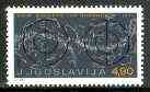Yugoslavia 1978 Astronautical Federation Congress unmounted mint, SG 1841*
