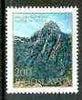 Yugoslavia 1978 Centenary of First Ascent of Mount Triglav unmounted mint, SG 1836*