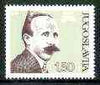 Yugoslavia 1977 Birth Centenary of Petar Kocic (Writer) unmounted mint, SG 1777*