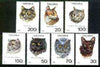 Tanzania 1992 Cats perf set of 7 unmounted mint, SG 1447-53*