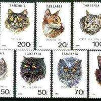 Tanzania 1992 Cats perf set of 7 unmounted mint, SG 1447-53*