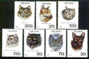 Tanzania 1992 Cats perf set of 7 unmounted mint, SG 1447-53*