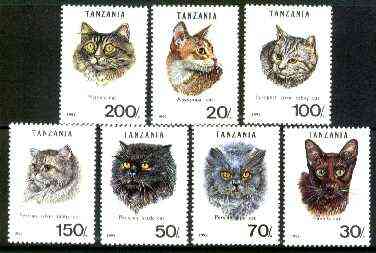Tanzania 1992 Cats perf set of 7 unmounted mint, SG 1447-53*