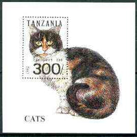 Tanzania 1992 Cats unmounted mint m/sheet, SG MS 1454