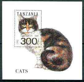 Tanzania 1992 Cats unmounted mint m/sheet, SG MS 1454