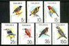 Tanzania 1992 Birds set of 7 unmounted mint, SG 1353-59*