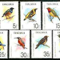 Tanzania 1992 Birds set of 7 unmounted mint, SG 1353-59*