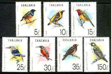 Tanzania 1992 Birds set of 7 unmounted mint, SG 1353-59*