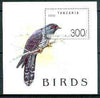 Tanzania 1992 Birds perf m/sheet (Cuckoo) unmounted mint, SG MS 1360