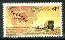 South West Africa 1974 Centenary of Thirstland Trek unmounted mint, SG 269*