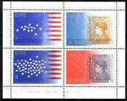 Ireland 1976 Bicentenary of US Revolution m/sheet unmounted mint, SG MS 395