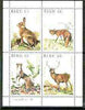 Ireland 1980 Wildlife m/sheet unmounted mint, SG MS 465