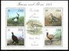 Ireland 1989 Game Birds m/sheet unmounted mint, SG MS 737
