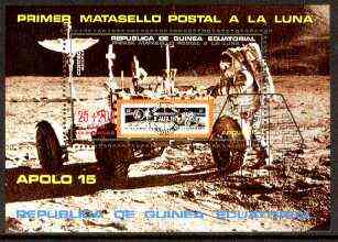 Equatorial Guinea 1971 Apollo 15 perf m/sheet 25+200p very fine cto used