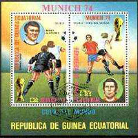 Equatorial Guinea 1974 Football World Cup m/sheet (Germany) fine cto used, Mi BL 107
