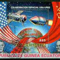Equatorial Guinea 1974 USA & USSR Space Collaboration (Von Braun & Korolev) perf m/sheet very fine cto used