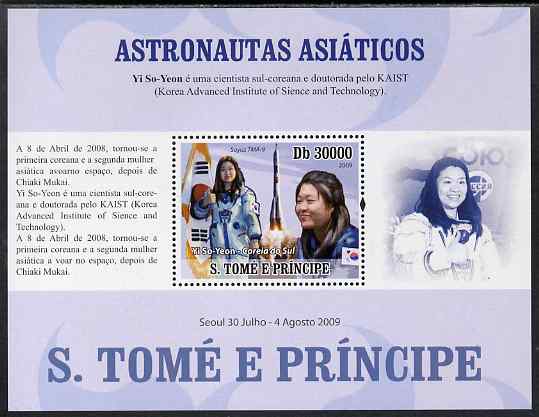 St Thomas & Prince Islands 2009 Asian Astronauts - Yi So,Yeon perf s/sheet (Portuguese Text) unmounted mint