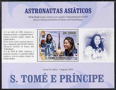 St Thomas & Prince Islands 2009 Asian Astronauts - Yi So,Yeon perf s/sheet (Portuguese Text) unmounted mint