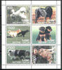 Batum 1999 Dogs sheetlet containing complete set of 6 values unmounted mint