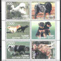 Batum 1999 Dogs sheetlet containing complete set of 6 values unmounted mint