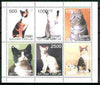 Batum 1998 Domestic Cats sheetlet containing complete set of 6 values unmounted mint
