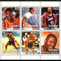 Batum 1999 Basketball sheetlet containing complete set of 6 values unmounted mint