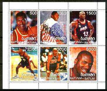 Batum 1999 Basketball sheetlet containing complete set of 6 values unmounted mint