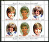 Adjaria 1999 Princess Diana sheetlet containing complete set of 6 values unmounted mint