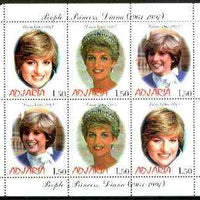 Adjaria 1999 Princess Diana sheetlet containing complete set of 6 values unmounted mint