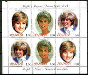 Adjaria 1999 Princess Diana sheetlet containing complete set of 6 values unmounted mint