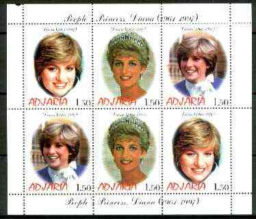Adjaria 1999 Princess Diana sheetlet containing complete set of 6 values unmounted mint