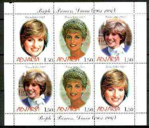 Adjaria 1999 Princess Diana sheetlet containing complete set of 6 values unmounted mint