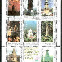 Cambodia 1999 Pagodas sheetlet containing complete set of 8 values plus label for China 99 Stamp Exhibition) fine cto used