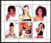 Jewish Republic 1999 Spice Girls perf sheetlet containing complete set of 6 values unmounted mint