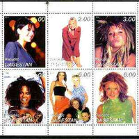 Dagestan Republic 1999 Spice Girls perf sheetlet containing complete set of 6 values unmounted mint