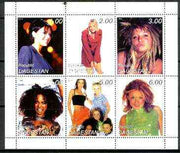 Dagestan Republic 1999 Spice Girls perf sheetlet containing complete set of 6 values unmounted mint