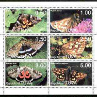 Touva 1999 Moths perf sheetlet containing complete set of 6 values unmounted mint