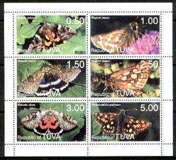Touva 1999 Moths perf sheetlet containing complete set of 6 values unmounted mint