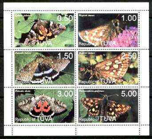 Touva 1999 Moths perf sheetlet containing complete set of 6 values unmounted mint