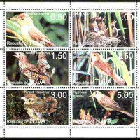Touva 1999 Birds perf sheetlet containing complete set of 6 values unmounted mint