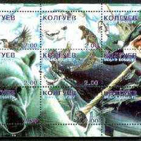 Kolguev Island 1999 Arctic Fauna #1 composite perf sheetlet containing complete set of 9 values unmounted mint