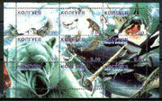 Kolguev Island 1999 Arctic Fauna #1 composite perf sheetlet containing complete set of 9 values unmounted mint