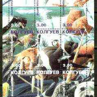 Kolguev Island 1999 Arctic Fauna #2 composite perf sheetlet containing complete set of 9 values unmounted mint