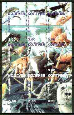 Kolguev Island 1999 Arctic Fauna #2 composite perf sheetlet containing complete set of 9 values unmounted mint