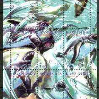 Kamchatka Republic 1999 Sea Life #1 composite perf sheetlet containing complete set of 9 values unmounted mint