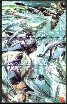 Kamchatka Republic 1999 Sea Life #1 composite perf sheetlet containing complete set of 9 values unmounted mint